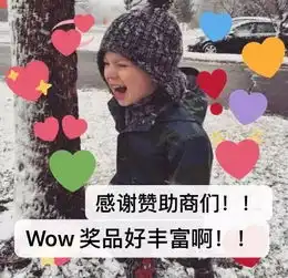  快看垃圾分类定向越野我们一起玩转鲤鱼山