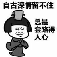  微信转发文章赚钱,怎样才能月入过千