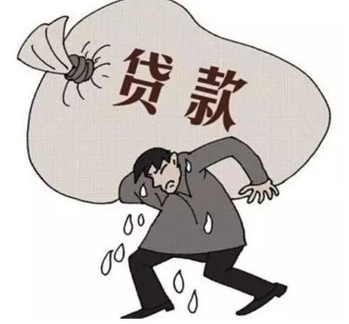  办理个人质押贷款借款人需要满足什么样的条件