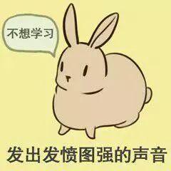  召集师生吃800斤荔枝,人走核要留,高校为了做实验也是蛮拼的