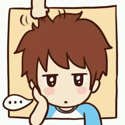 歪头情侣头像一左一右吃