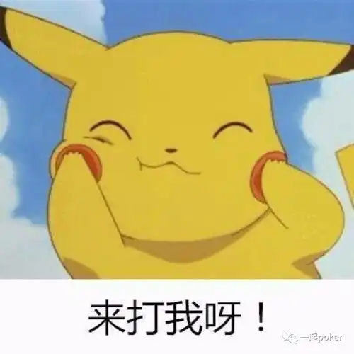  视频牌手嘻哈记no.2小磊威廉相爱相杀