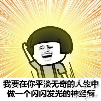  4分种带你看完生酮饮食减肥法