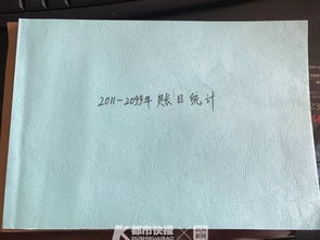  女版苏大强72岁老太要和48岁男友结婚遭反对,女儿他图什么