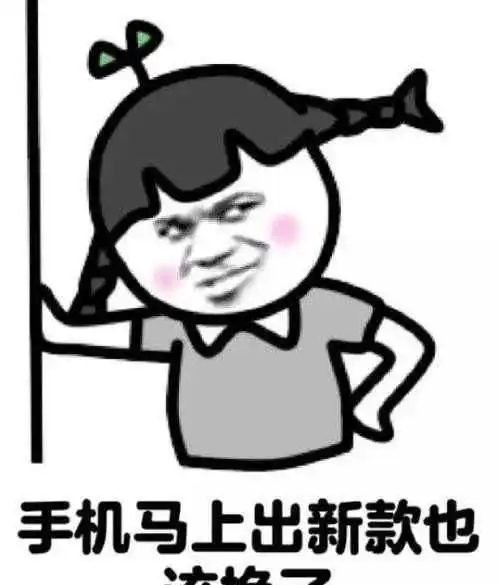  幽你一默我想炒老板就炒老板,想炒员工就炒员工张三