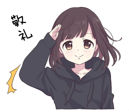  menhera酱的壁纸