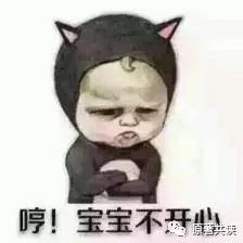  8种埋没才能的生活方式,你中招了没有