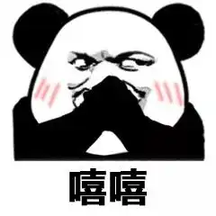  跌至7强冷空气来了2018结束之际,海南真的有望入冬了