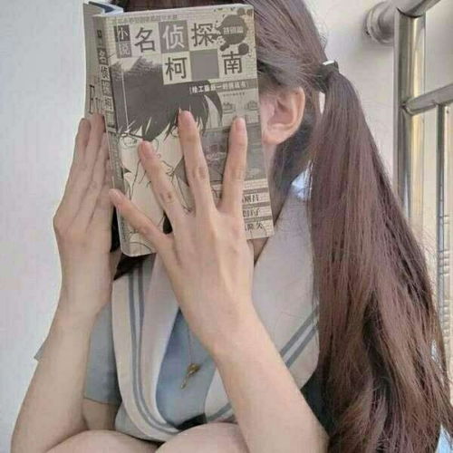  唯美