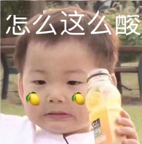 表情包的意思说明表情包