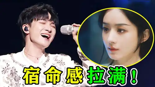  周深新歌发布少管我清唱神级现场,随口一唱就是原声cd