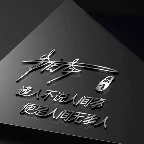  2022你的微信头像该换了,12月最新高端精致签名头像,请查收带走