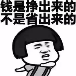  李姐笑话上周女朋友跟我分手了