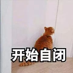  走过路过,不要错过新鲜的2018热词出炉了