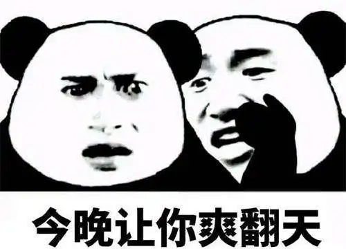  这个沙雕吃鸡游戏,承包了我一年的笑点