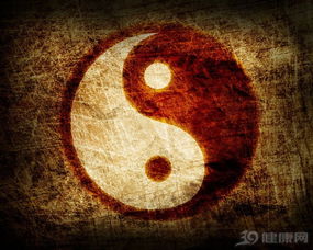  阴阳平衡,寿自增3个基本标准,占一个也值得庆幸