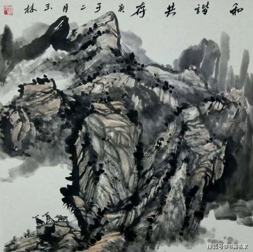  艺术中国杨玉林绘画作品鉴赏