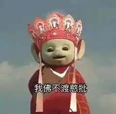  妹子裙底下不可描述的东西曝光哈哈哈这是多少老司机梦寐以求的