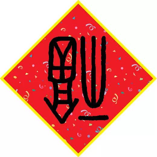 女人头像越干净越有福气