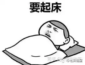 捡东西表情包