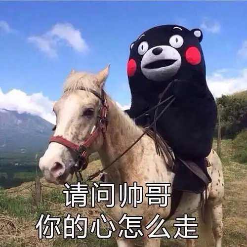  你觉得哪个男星最有男友感