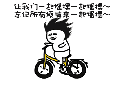  在成都,1元钱居然能做这么多事