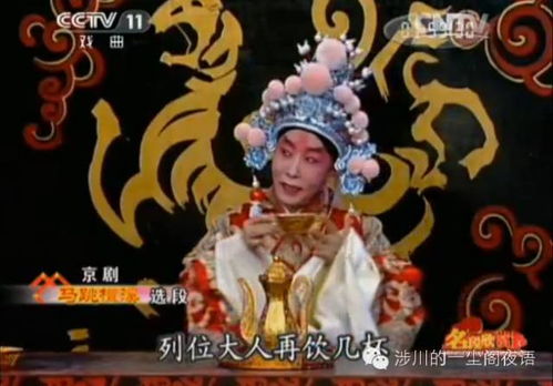  前贤慕影录之二王宗伟先生