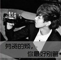  失恋了对女人绝望要用什么头像