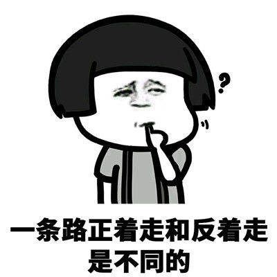  开心笑话最近减肥,昨天晚上出去跑步,结果刚跑两步就饿了