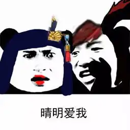  阴阳师悄悄话表情包新游试玩wiki新游评测最新游戏排行榜新游视频...