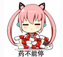  车主们的天竺大师就是你了