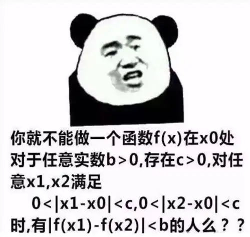  数学建模参赛技巧论文撰写