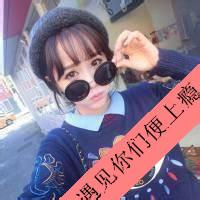  姐妹头像两张带字霸气三张姐妹霸气拽头像