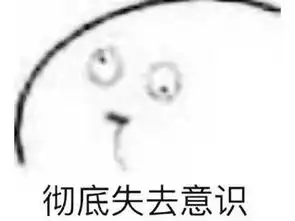  被玩家骂惨的游戏官方重制还不如玩家做的mod,甚至连bug都照搬