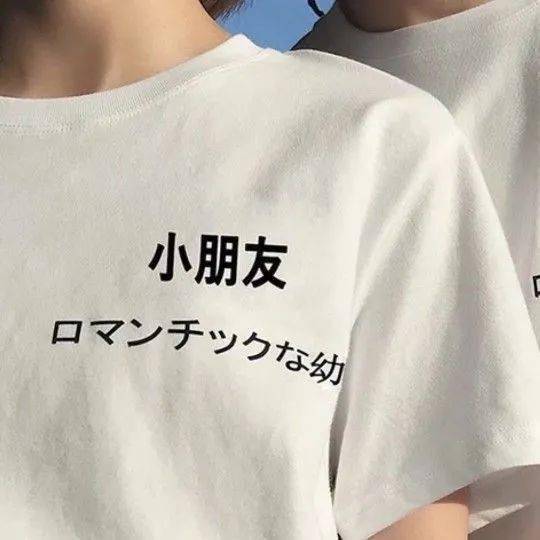  微信头像大全小朋友管理员头像
