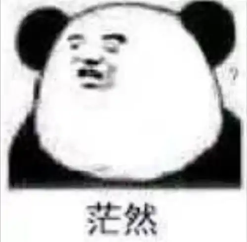  搞笑表情包图片我没事,我很好,我开车去接你