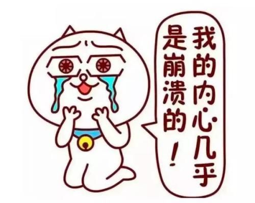  哈哈哈和爸妈聊天千万别发表情包你根本猜不到结局
