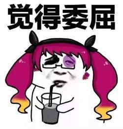  微信大改版,朋友圈能发表情包,可以愉快斗图了