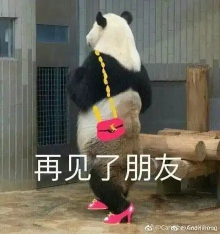  35天简装验收时已笑不出来遇上奇葩装修,软妹子秒变强悍包工头