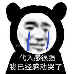  阳江放假通知连休5天