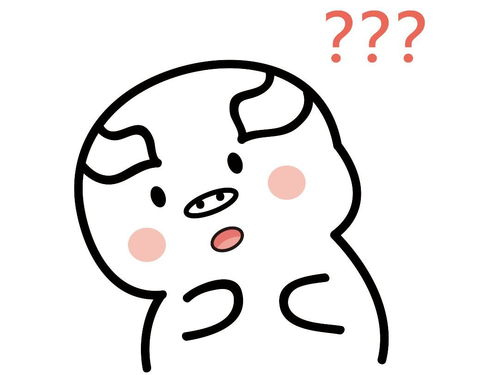  微专题所有人一份春运健康小贴士,请注意查收