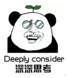 尴尬的表情包不好意思守