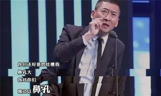  脱口秀之王李诞彻底治好你的颜控症