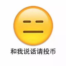  水星的话题有钱之后你们要做什么呢
