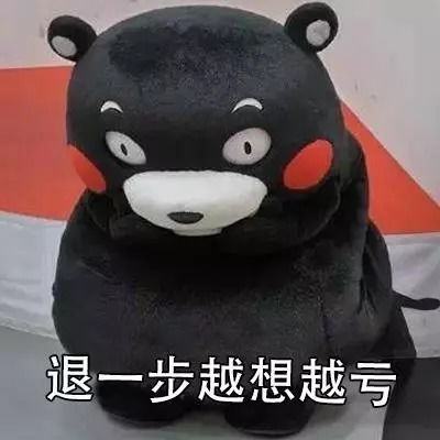  天津相声广播忍了三天仍然气到半夜挂人