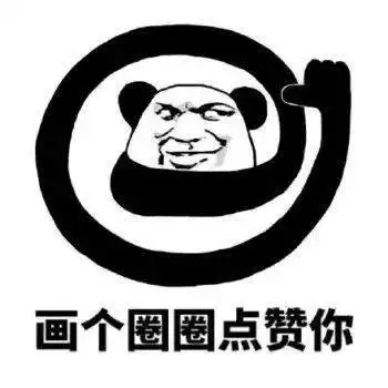  被双十一规则逼疯一招破解