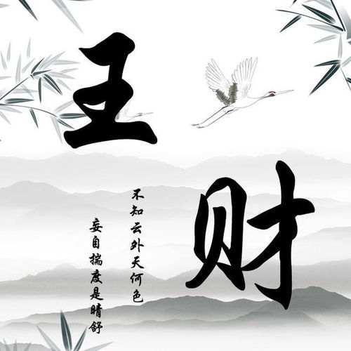  让人赏心悦目,送给大家,快来领取吧