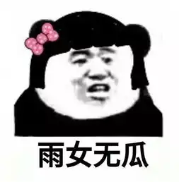  宜章人,三伏天来了这10类火灾要时刻警惕,小心惹火上身
