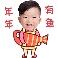  过年斗图讨红包利器用自己照片做个性表情包