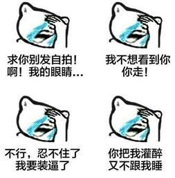  那些羞羞镜头,徐静蕾舒淇演完内心os竟是这样的
